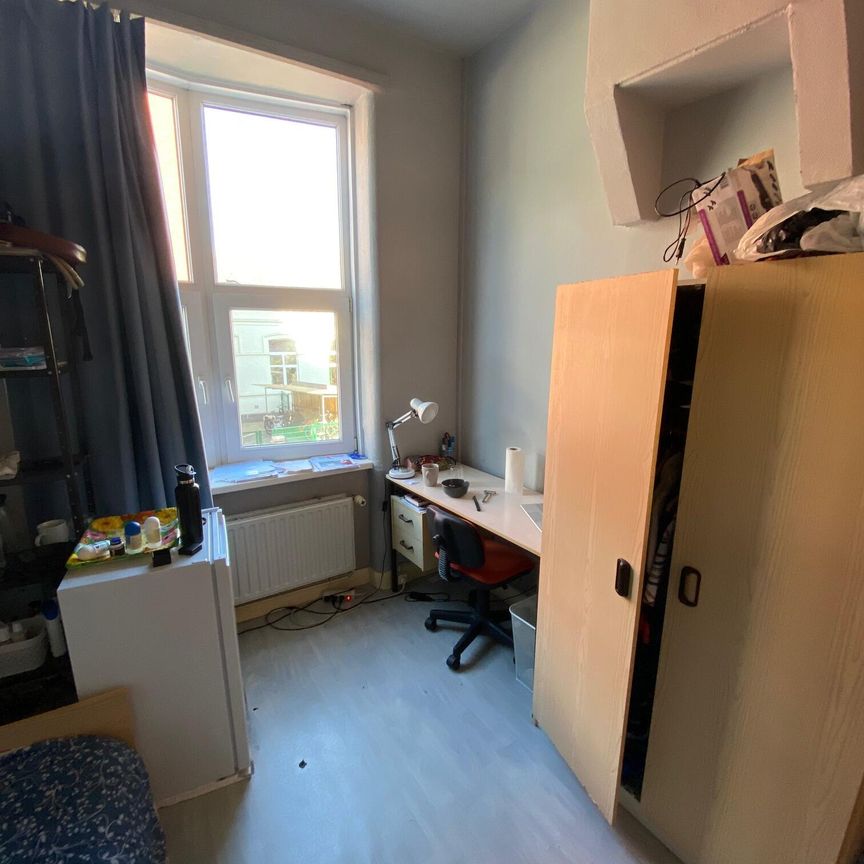Kamer - Photo 1