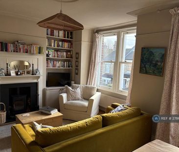 3 bedroom maisonette to rent - Photo 4