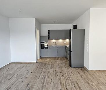 *EXKLUSIVE 2 ZIMMER-WOHNUNG mit EBK *AUFZUG *TIEFGARAGE * BARRIEREF... - Foto 1