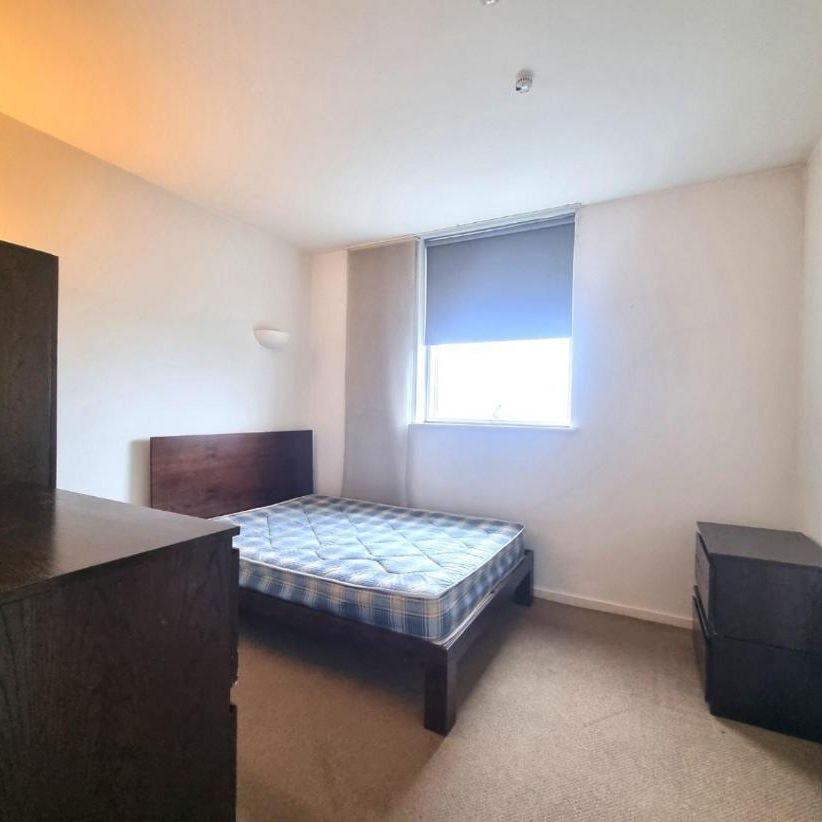 Capital Quarter West Point, Wellington Street, Leeds - Photo 1