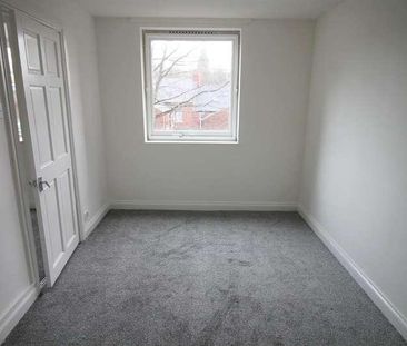 Benwell Close, Benwell Grange, Newcasltle Upon Tyne, NE15 - Photo 2