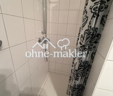 Appartementwohnung mit tollem Ausblick - Photo 1