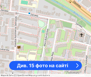 2 odzielne pokoje + kuchnia, Bobrzeckiej, Prądnik - Фото 1