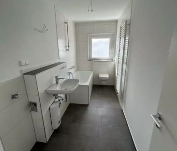 Loskamp 17, 45329 Essen - Photo 4