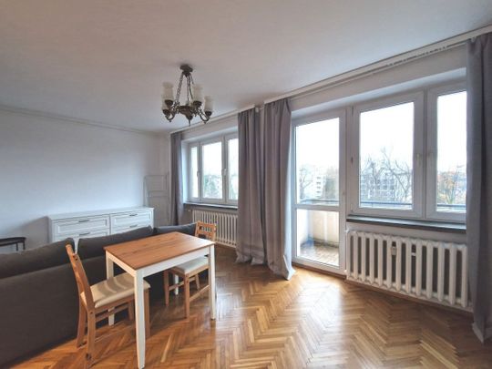 Kawalerka w centrum, 5 min tramwaj, ul. Racławicka 27 m² - Фото 1