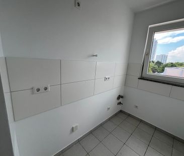 MT an CS 10.2.zum 1.3 Wir schenken Ihnen die erste Kaltmiete** - Photo 4