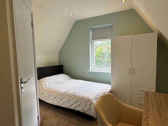 All Ensuites // Arboretum View // Bed // Aug, LN2 - Photo 1