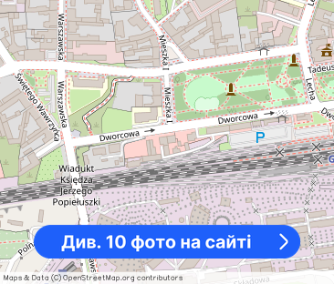 Świeżo po generalnym remoncie | 2 pokoje | 39 m² | Gniezno - Фото 1