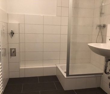 Gelegenheit: ansprechendes 1,5-Zimmer-Appartment nahe MHH - Photo 1