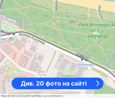 Nowy komfortowy 2 pok Nadmorze + garaż + fitness - Фото 1