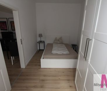 Neu möblierte Wohnung in guter Lage - Photo 1