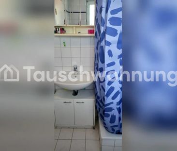 TAUSCHWOHNUNG 3 Zimmer Wohnung In Billstedt, Merkenstraße - Photo 6