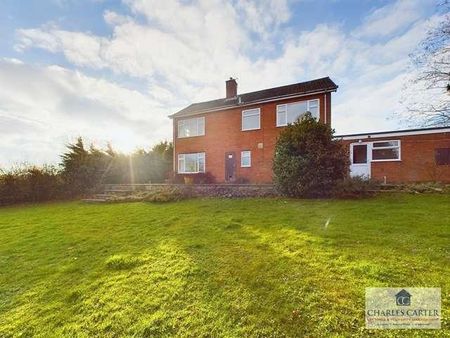 Linton Lane, Bromyard, Worcestershire, WR6 - Photo 5