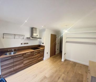 Studio to rent - Photo 3