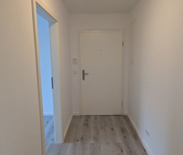 Nürnberg: Stilvolle 2-Zimmer-KfW-70-Wohnung mit Top-Ausstattung - Foto 1