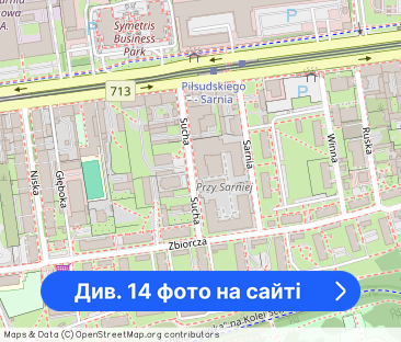 Nowy apartament ul. Sucha, Łódź Widzew - Фото 1