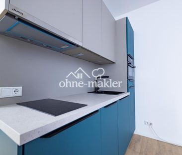 Charmante vollmöblierte 1-Zimmer-Neubauwohnung im 1. OG mit Balkon ... - Photo 4