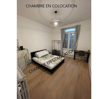 Chambre en colocation 76600, Le Havre - Photo 5