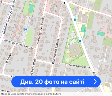 Apartament premium | taras | ogród | Ołtaszyn - Фото 1