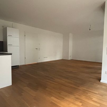 Modernes wohnen: 2-Zimmer-Erdgeschosswohnung mit Terrasse - Photo 1