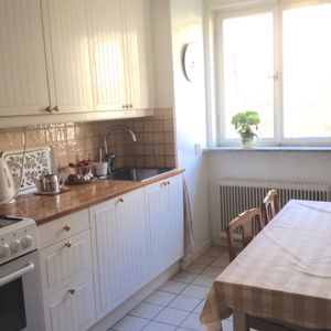 Åminnevägen, Stockholm - Photo 2