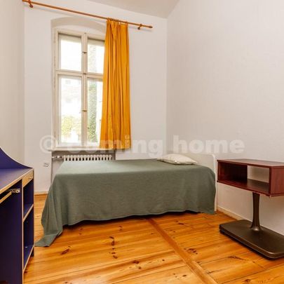 Single Living in fantastischer Lage - Photo 1