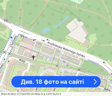 Na wynajem! 2 pokoje, balkon Poznań-Chartowo - Фото 1