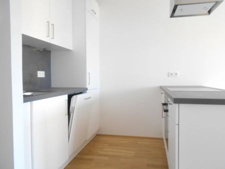 Q5 am PARK Traumblick sonnige 2ZI mit 7m² West/ Balkon - Photo 3