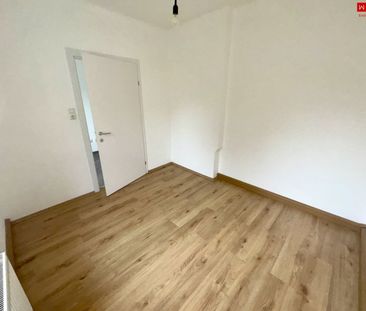 Sonnendurchflutete 2-Zimmer-Wohnung mit herrlichem Grünblick im bel... - Foto 4