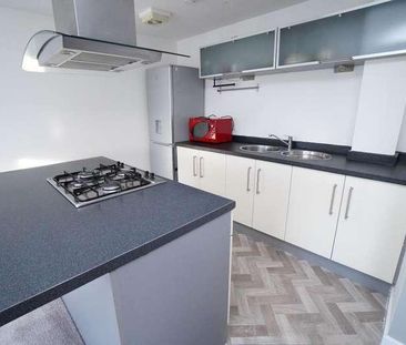 Strathblane Gardens, Glasgow, G13 - Photo 5