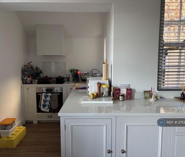 1 bedroom maisonette to rent - Photo 6