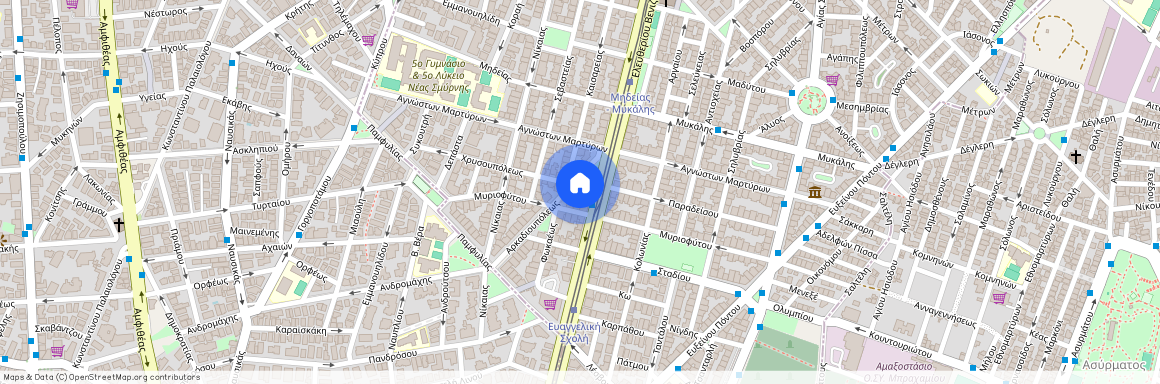 Νέα Σμύρνη (Κέντρο)