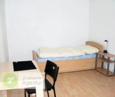 Möblierte 2-Zimmer-Wohnung Herten, Ewaldstr. - Foto 1
