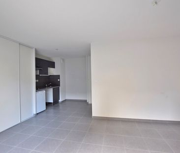 Appartement 1 pièce - Photo 1