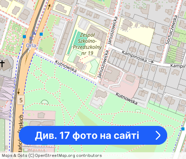 Przy Parku południowym 3 pokoje z windą i piwnicą - Фото 1