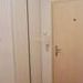 ASSENZIO – PRENAJOM – 1 IZBOVÝ BYT 34 m² – PEKNA CESTA – RAČA - Photo 1