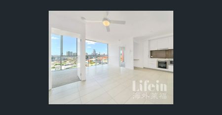 Stunning 2-Bed, 2-Bath Apartment with City Views – Cambridge Towers - Photo 4