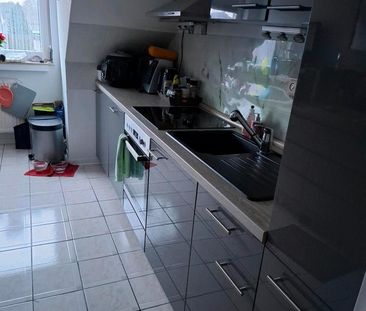 Nachmieter gesucht - Photo 1