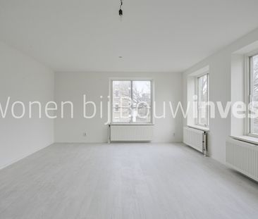 Geervliet 243 - Photo 2