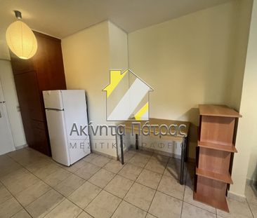 Γκαρσονιέρα/Studio 30 τ.μ. - Photo 6