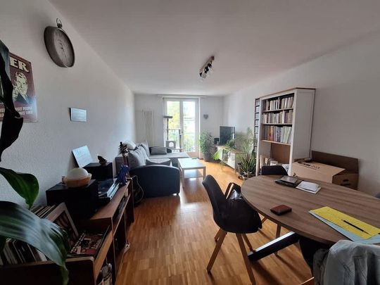 2.5 Zimmer, 51 m², EG - Photo 1