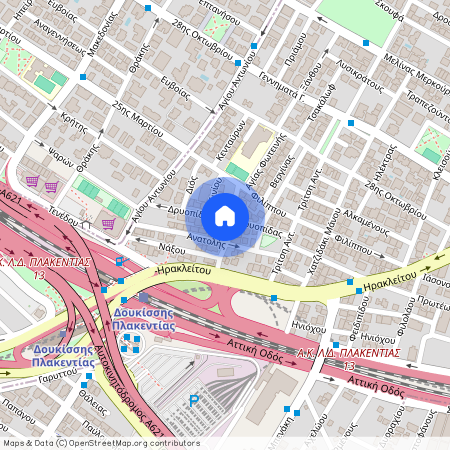 Χαλάνδρι (Πάτημα)