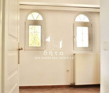 Μεζονέτα για ενοικίαση Κέντρο (Άγιος Στέφανος) - Photo 4
