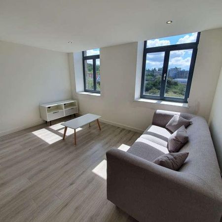 Conditioning House, Cape Street, Bradford, BD1 - Photo 3