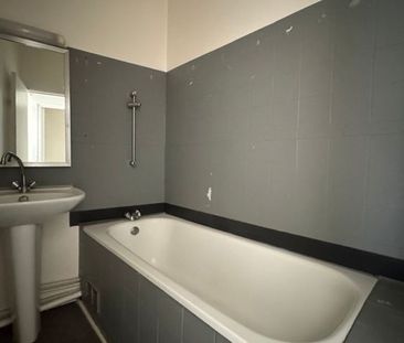 Location Appartement 2 pièces LIMOGES (87000) - Photo 1