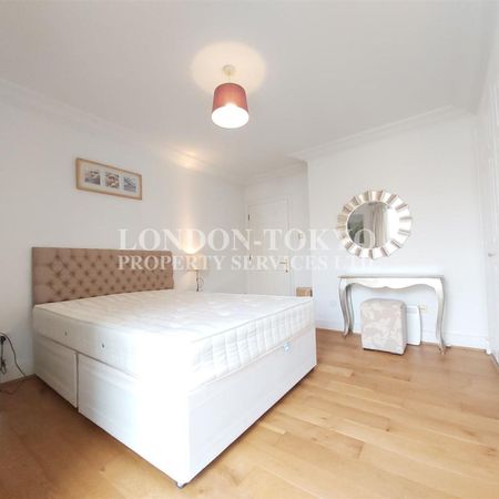 Chelsea Gate Apartments, SW1W, London - Photo 3