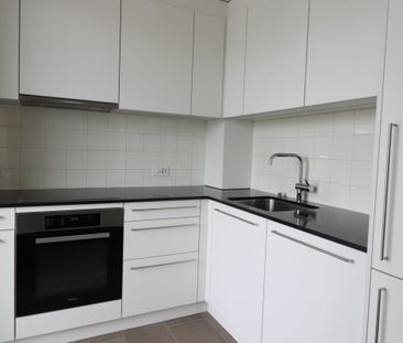 Zwischen Novartis Campus und Kannenfeldpark - moderne 2-Zimmerwohnu... - Photo 1