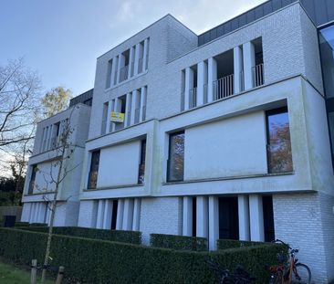 Energiezuinig duplex-appartement met meerdere terrassen - Photo 1