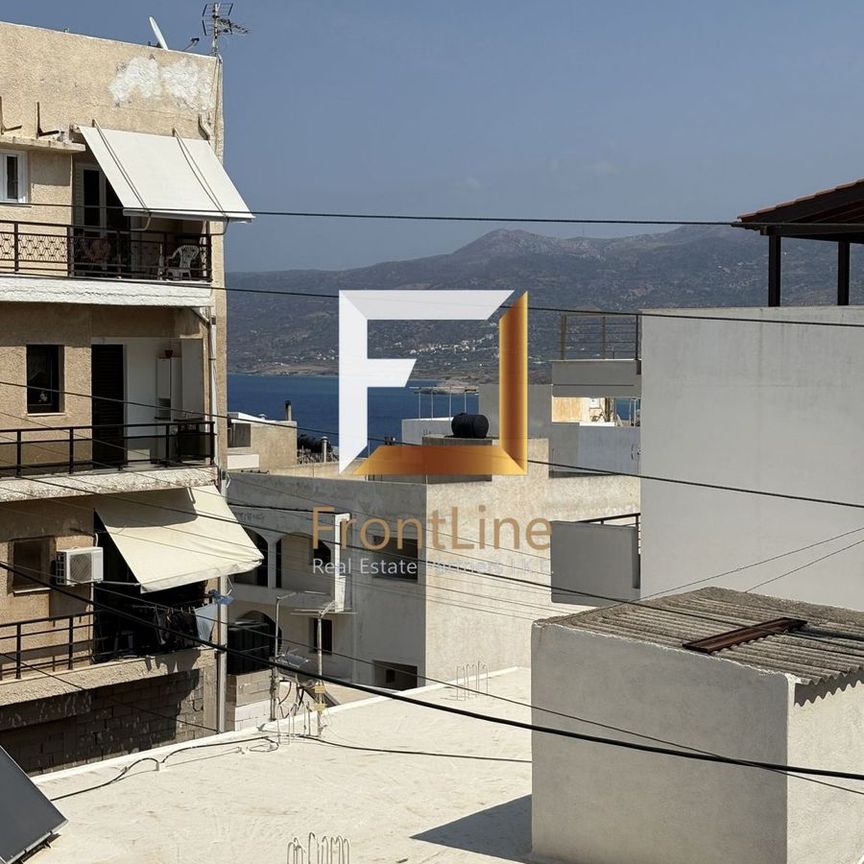 Διαμέρισμα για ενοικίαση Κέντρο (Σητεία) - Photo 1
