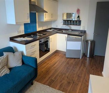 2.3, 117 Lisburn Road, Belfast, BT9 7AF - Photo 3